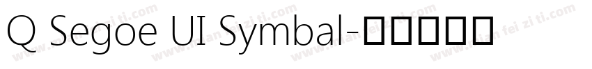 Q Segoe UI Symbal字体转换